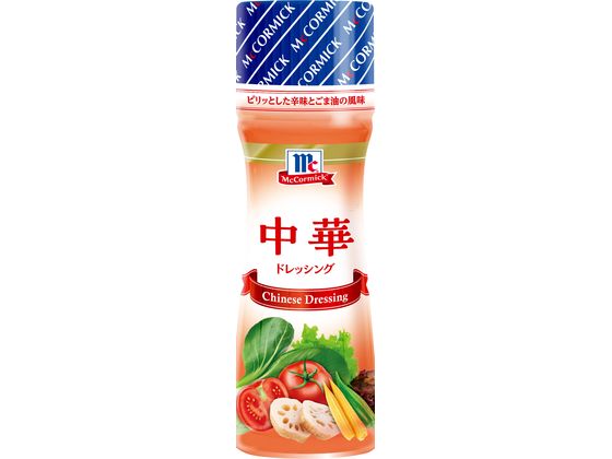 ユウキ食品 MC 中華ドレッシング 150ml ユウキ食品 MC 中華ドレッシング 150ml