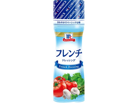 ユウキ食品 MC フレンチドレッシング 150ml ユウキ食品 MC フレンチドレッシング 150ml