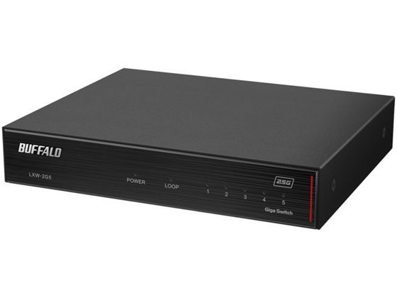 バッファロー 2.5GbE対応 5ポートスイッチングハブ LXW-2G5 バッファロー 2.5GbE対応 5ポートスイッチングハブ LXW-2G5