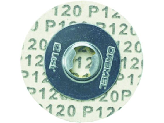 ドレメル EZ-Lockサンディングディスク (5個入) EZ412 ドレメル EZ-Lockサンディングディスク (5個入) EZ412