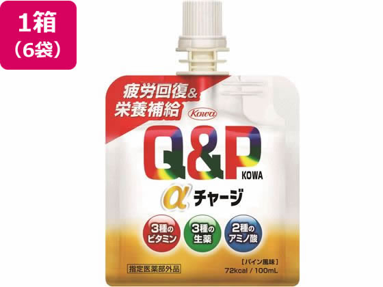 興和 キューピーコーワαチャージ 100mL×6袋 興和 キューピーコーワαチャージ 100mL×6袋
