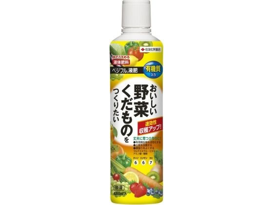住友化学園芸 ベジフル 液肥 480ml