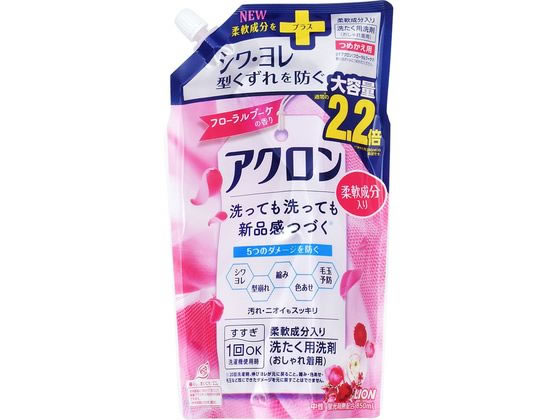 ライオン アクロン フローラルブーケの香り 詰替 大 850mL ライオン アクロン フローラルブーケの香り 詰替 大 850mL