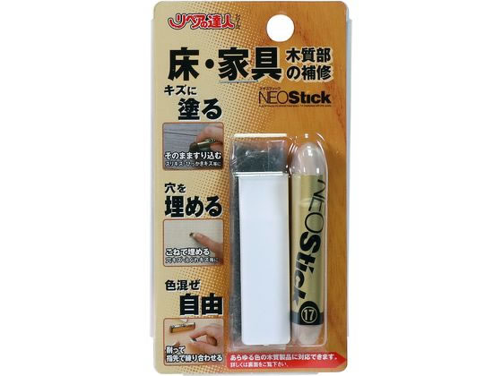 ?森コーキ ネオスティック RKP-36