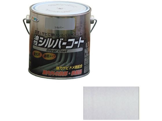 アサヒペン シルバーコート 0.7L シルバー
