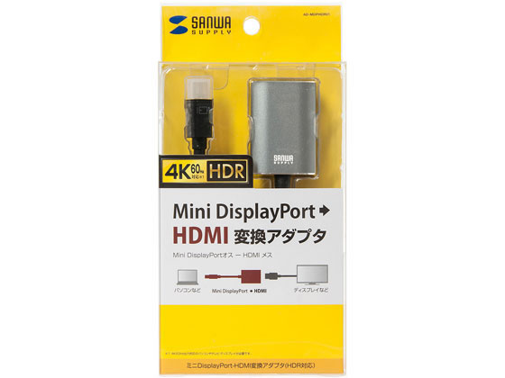 サンワサプライ ミニDisplayPort-HDMI 変換アダプタ AD-MDPHDR01 サンワサプライ ミニDisplayPort-HDMI 変換アダプタ AD-MDPHDR01