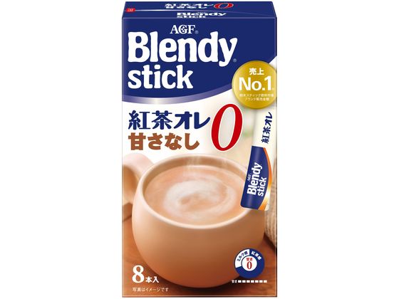 AGF ブレンディ スティック 紅茶オレ 甘さなし 8本 AGF ブレンディ スティック 紅茶オレ 甘さなし 8本