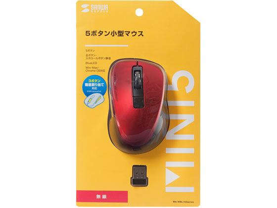 サンワサプライ 静音無線ブルーLEDマウス 5ボタンレッド MA-WBL153R サンワサプライ 静音無線ブルーLEDマウス 5ボタンレッド MA-WBL153R
