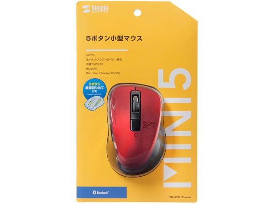 サンワサプライ 静音Bluetooth 5.0 ブルーLEDマウス MA-BTBL155R サンワサプライ 静音Bluetooth 5.0 ブルーLEDマウス MA-BTBL155R