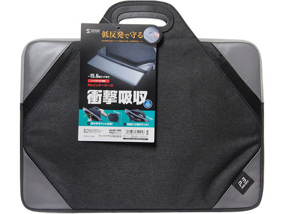 サンワサプライ 衝撃吸収PCケース 15.6型ワイド ブラック IN-MF15BK サンワサプライ 衝撃吸収PCケース 15.6型ワイド ブラック IN-MF15BK