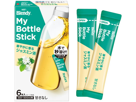 AGF ブレンディ マイボトルスティック ジャスミンティー 6本 AGF ブレンディ マイボトルスティック ジャスミンティー 6本