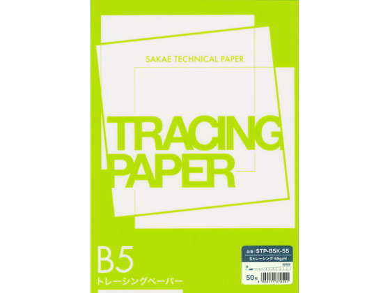 SAKAETP B5 Sトレーシング55g／? 50枚 STP-B5K-55
