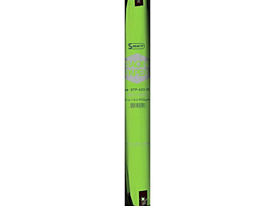 SAKAEテクニカルペーパー ロール Sトレーシング55g／? 420mm×20M