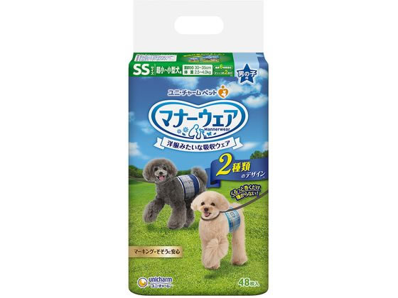 ユニチャーム マナーウェア 男の子 超小〜小型犬 SS 48枚 ユニチャーム マナーウェア 男の子 超小〜小型犬 SS 48枚