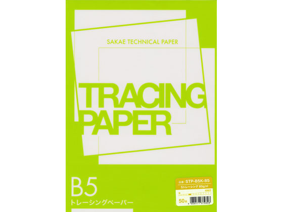 SAKAETP B5 Sトレーシング85g／? 50枚 STP-B5K-85