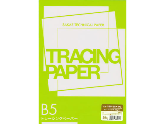SAKAETP B5 Sトレーシング95g／? 25枚 STP-B5K-95