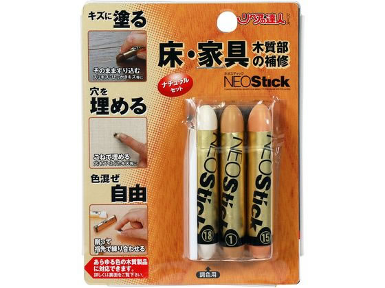 ?森コーキ ネオスティック3本組 ナチュラル RKP-40