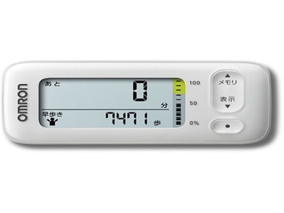 オムロン 活動量計 カロリスキャン ホワイト HJA-331T1-JW