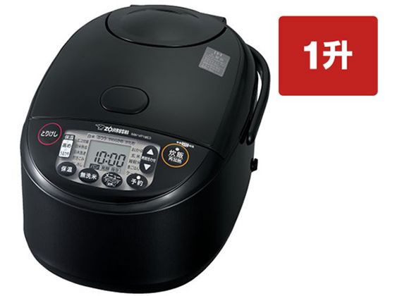 象印 IH炊飯ジャー(1升炊) e angle select極め炊きブラック 象印 IH炊飯ジャー(1升炊) e angle select極め炊きブラック