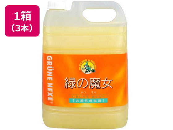 ミマスクリーンケア 緑の魔女バス 業務用 5L 220951×3本