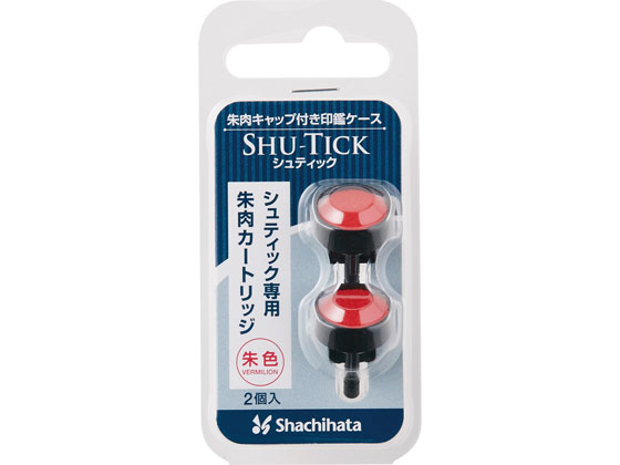 シヤチハタ シュティック 専用朱肉カートリッジ CPS-RC