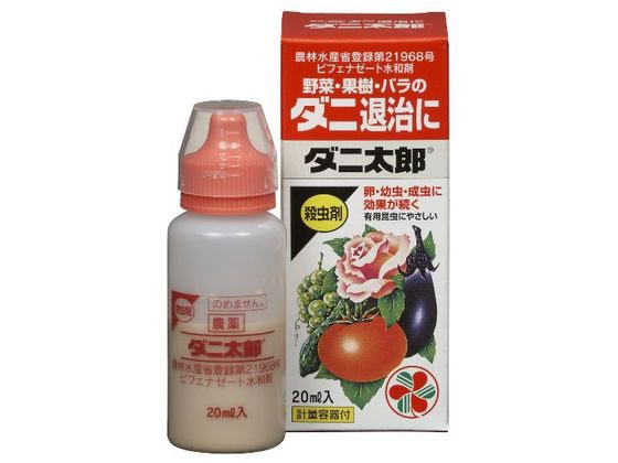 住友化学園芸 ダニ太郎 20ml