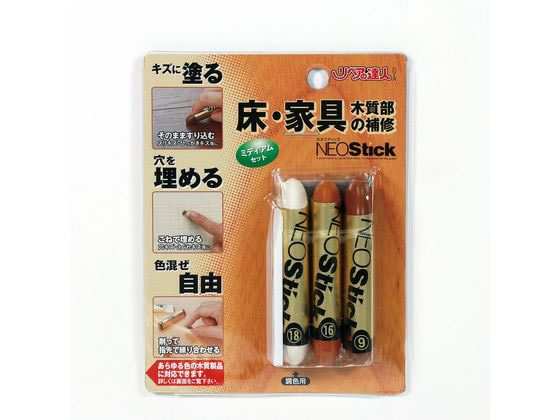 ?森コーキ ネオスティック3本組 ミディアム RKP-41