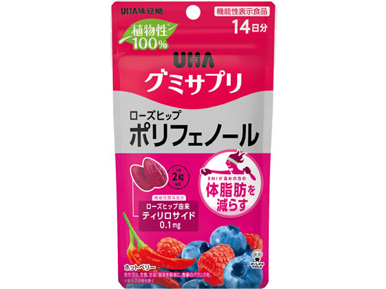 UHA味覚糖 UHAグミサプリ ローズヒップポリフェノール14日分 UHA味覚糖 UHAグミサプリ ローズヒップポリフェノール14日分