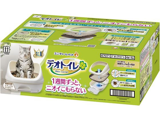 ユニチャーム デオトイレ ハーフカバー 本体セット ナチュラルアイボリー ユニチャーム デオトイレ ハーフカバー 本体セット ナチュラルアイボリー