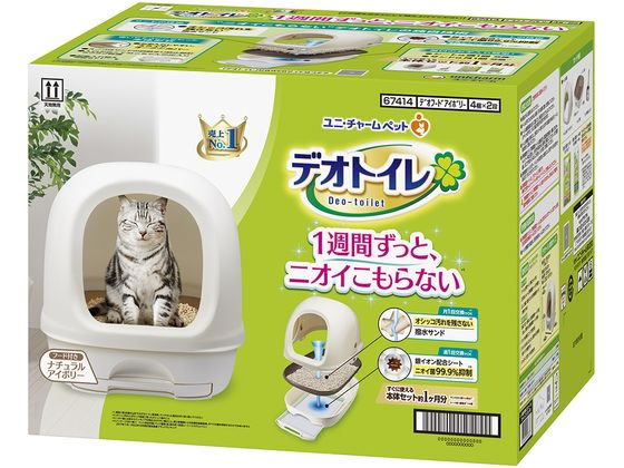 ユニチャーム デオトイレ フード付き 本体セット ナチュラルアイボリー ユニチャーム デオトイレ フード付き 本体セット ナチュラルアイボリー