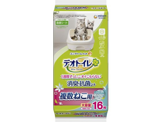ユニチャーム デオトイレ 消臭・抗菌シート 複数ねこ 16枚 ユニチャーム デオトイレ 消臭・抗菌シート 複数ねこ 16枚