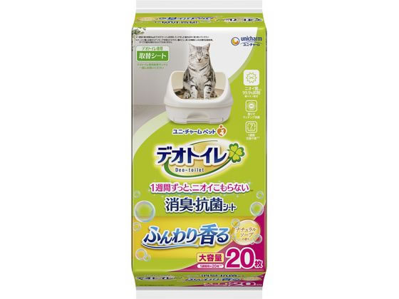 ユニチャーム デオトイレ 消臭・抗菌シート ふんわり香る 20枚 ユニチャーム デオトイレ 消臭・抗菌シート ふんわり香る 20枚