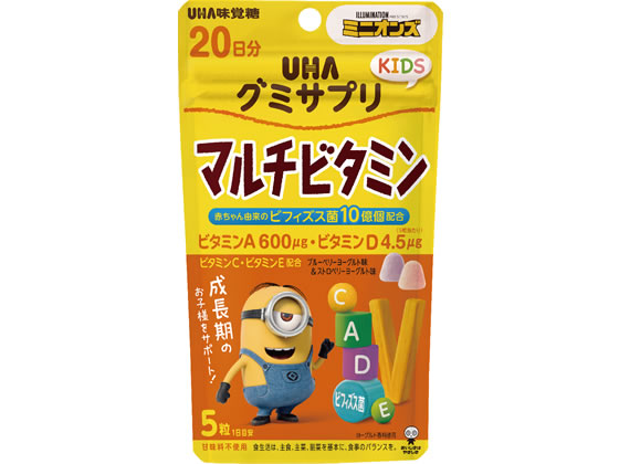 UHA味覚糖 UHAグミサプリ KIDSマルチビタミン 20日分 ミニオン UHA味覚糖 UHAグミサプリ KIDSマルチビタミン 20日分 ミニオン