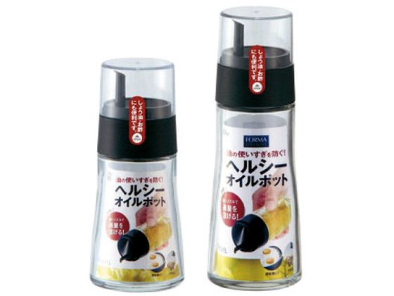 アスベル ヘルシーオイルポット (大) 200ml 2131