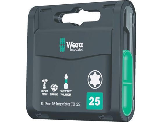 Wera 867/1 インパクター ダイヤモンドビットボックスセット T20 1 057772 Wera 867/1 インパクター ダイヤモンドビットボックスセット T20 1 057772