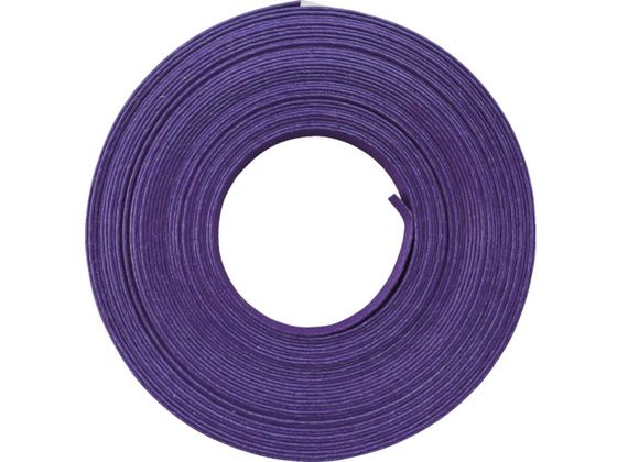 ユタカメイク 梱包用品 紙バンド 約14.5mm×約10m ムラサキ ユタカメイク 梱包用品 紙バンド 約14.5mm×約10m ムラサキ