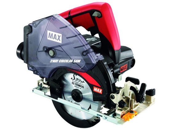 MAX 18V充電式防じん兼用丸のこ PJ-CS53CDP-BC 1850A MAX 18V充電式防じん兼用丸のこ PJ-CS53CDP-BC 1850A