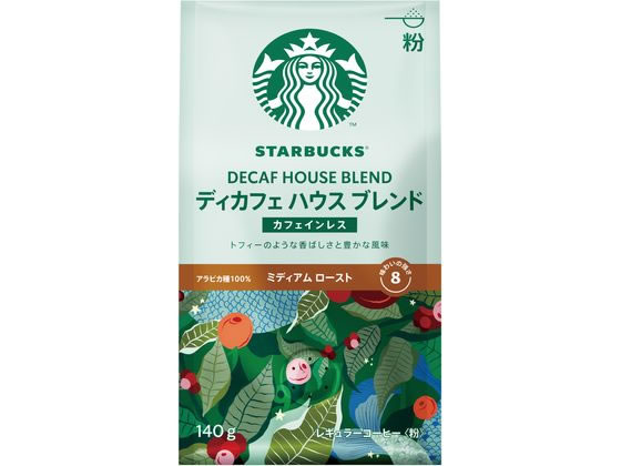 ネスレ スターバックス コーヒー ディカフェ ハウス ブレンド 140g ネスレ スターバックス コーヒー ディカフェ ハウス ブレンド 140g