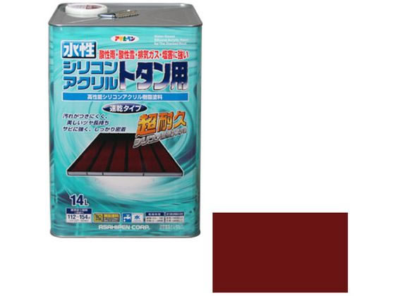 アサヒペン 水性シリコンアクリルトタン用 14L 赤さび