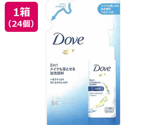 ユニリーバ ダヴメイクも落とせる泡洗顔料 詰替用 120mLx24個 ユニリーバ ダヴメイクも落とせる泡洗顔料 詰替用 120mLx24個