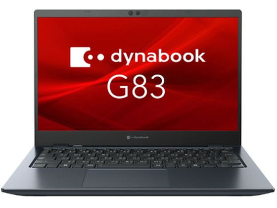 Dynabook G83／LY Core i7 Office無 A6G2LYK8121A