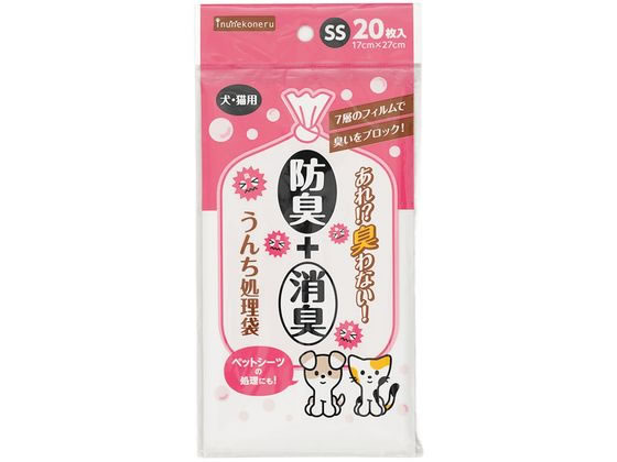 ペットライブラリー inunekoneru うんち袋 SS 17×27cm 20枚 ペットライブラリー inunekoneru うんち袋 SS 17×27cm 20枚