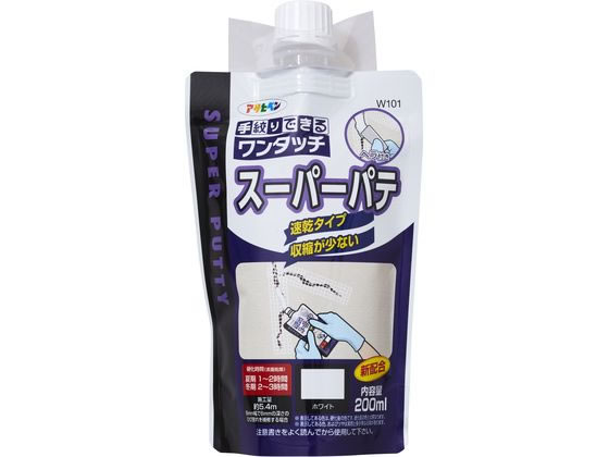 アサヒペン ワンタッチ スーパーパテ ホワイト 200mL W101