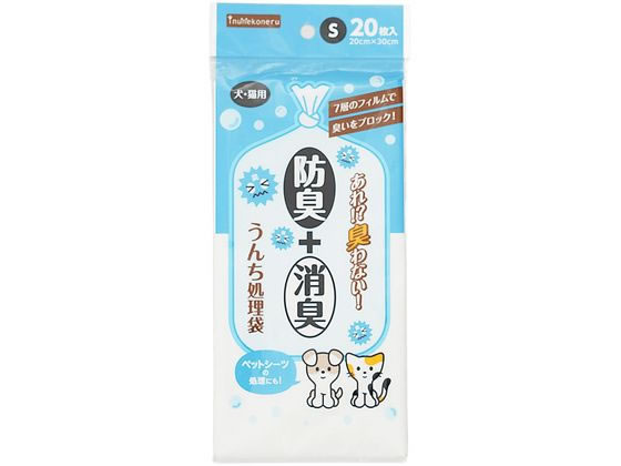 ペットライブラリー inunekoneru うんち袋 S 20×30cm 20枚 ペットライブラリー inunekoneru うんち袋 S 20×30cm 20枚