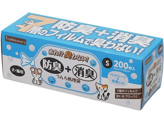ペットライブラリー inunekoneru うんち袋 S 20×30cm 200枚 ペットライブラリー inunekoneru うんち袋 S 20×30cm 200枚