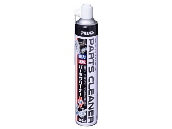 アサヒペン 超強力パーツクリーナー 840mL APC02-001 アサヒペン 超強力パーツクリーナー 840mL APC02-001