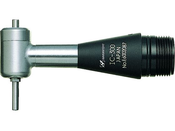 ナカニシ アタッチメント(1006) IC-300 ナカニシ アタッチメント(1006) IC-300