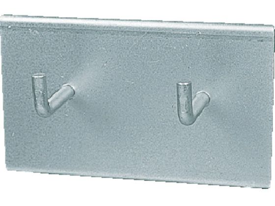 TRUSCO パネルコンテナラック用ハンマーフック 2本爪 PF-2
