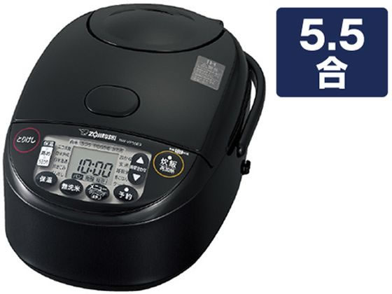 象印 IH炊飯ジャー(5.5合) e angle select極め炊きブラック 象印 IH炊飯ジャー(5.5合) e angle select極め炊きブラック