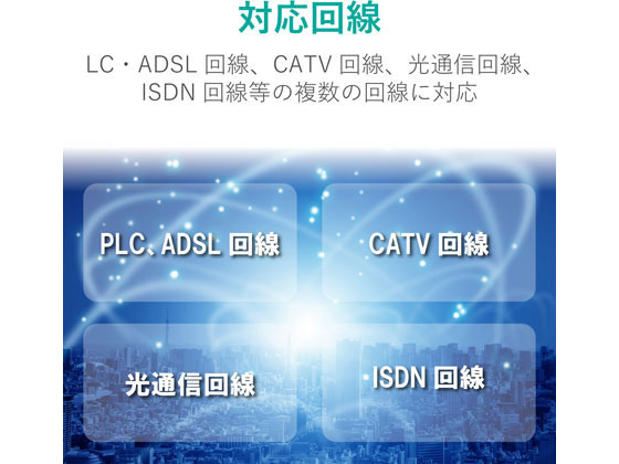 エレコム LANケーブル CAT6A ドラム 300m LD-GPAL BU300RSが